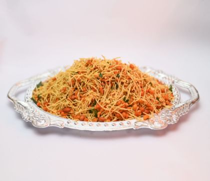 Picture of Mixture250gm (மிக்சர்250gm)