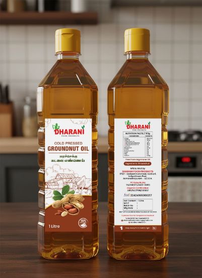 Picture of Kadalai ( Groundnut ) oil  1 Ltr