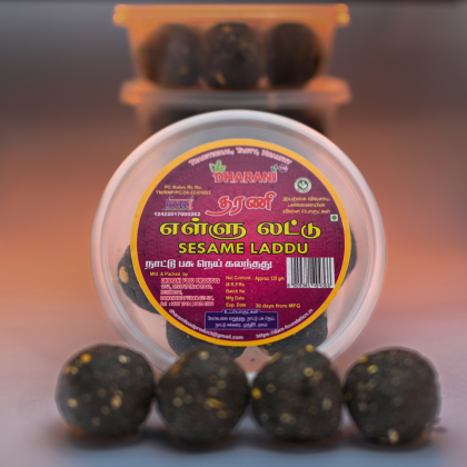 Picture of Sesame Laddu 6 pc(எள்ளு லட்டு6pc)