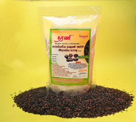 Picture of Kavuni rice idiyapam mix500gm ( கவுனி அரிசி இடியாப்பம் மாவு500gm)