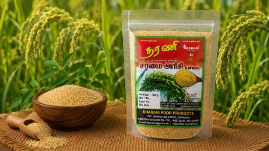 Picture of Little Millet Pachai  (சாமை பச்சை)